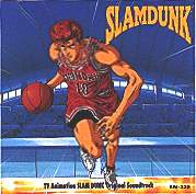 Otaku Gallery  / Anime e Manga / Slam Dunk / Cover / Cover CD / ost01.jpg